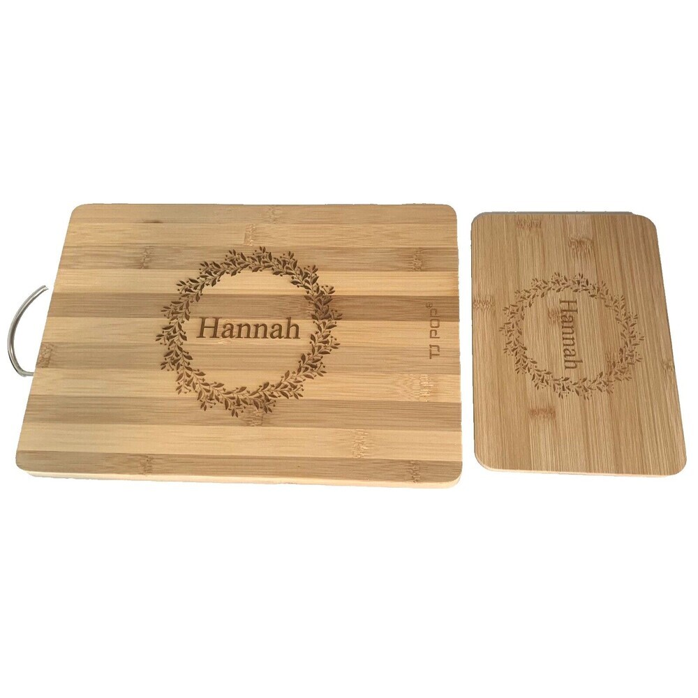 Custom Engraved 2PC Bamboo Cutting Board Set Personalized Gift Set